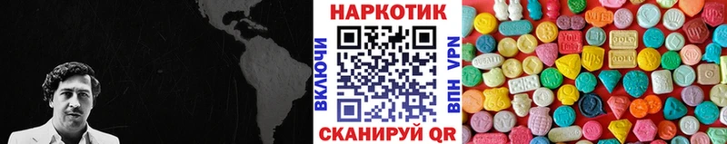 Купить Калтан Гашиш Бошки Шишки СК АМФЕТАМИН Cocaine МЕФ