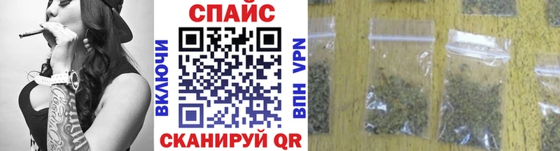 БУТИРАТ 1.4BDO Калтан
