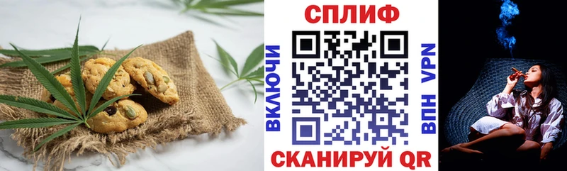 blacksprut tor  Калтан  Cannafood конопля 