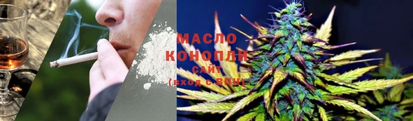 кристаллы Алзамай