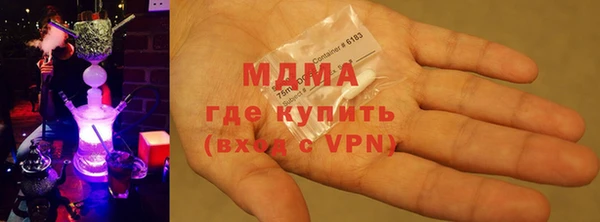 мдпв Алексеевка