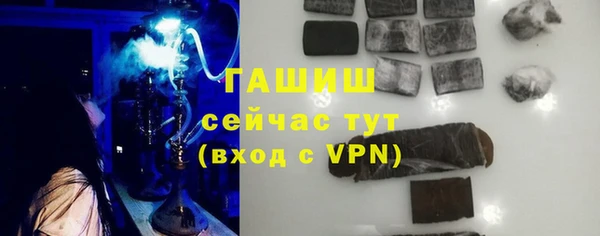 кристаллы Алзамай