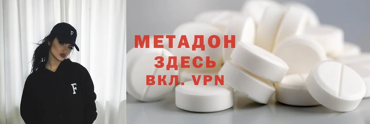 мдпв Алексеевка