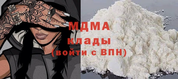 кристаллы Алзамай