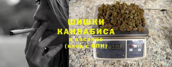 наркотики Алексин