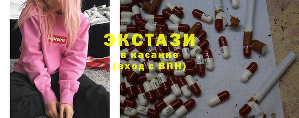 наркотики Алексин