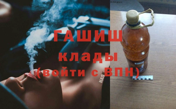 кристаллы Алзамай