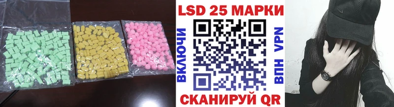kraken ONION  Калтан  Лсд 25 экстази кислота  наркотики 