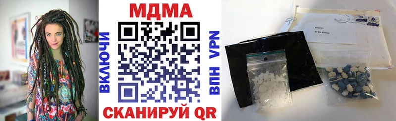 дарнет шоп  hydra маркетплейс  MDMA кристаллы  Калтан 