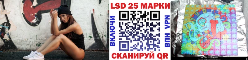 Марки NBOMe 1,8мг наркота Калтан