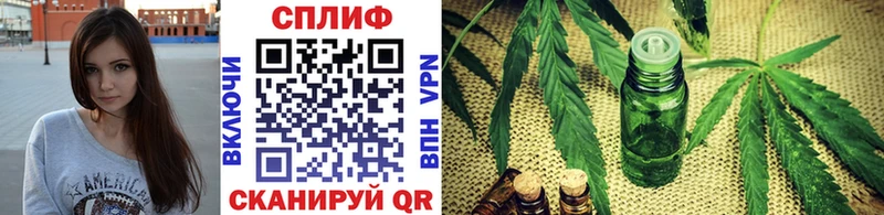 МЕГА ссылки  Калтан  Бошки марихуана Ganja  купить  сайты 